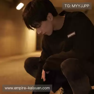 贾杨椒