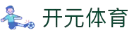 开元棋牌 - 开元官方网站 - 开元棋牌试玩 - Kaiyuan Games